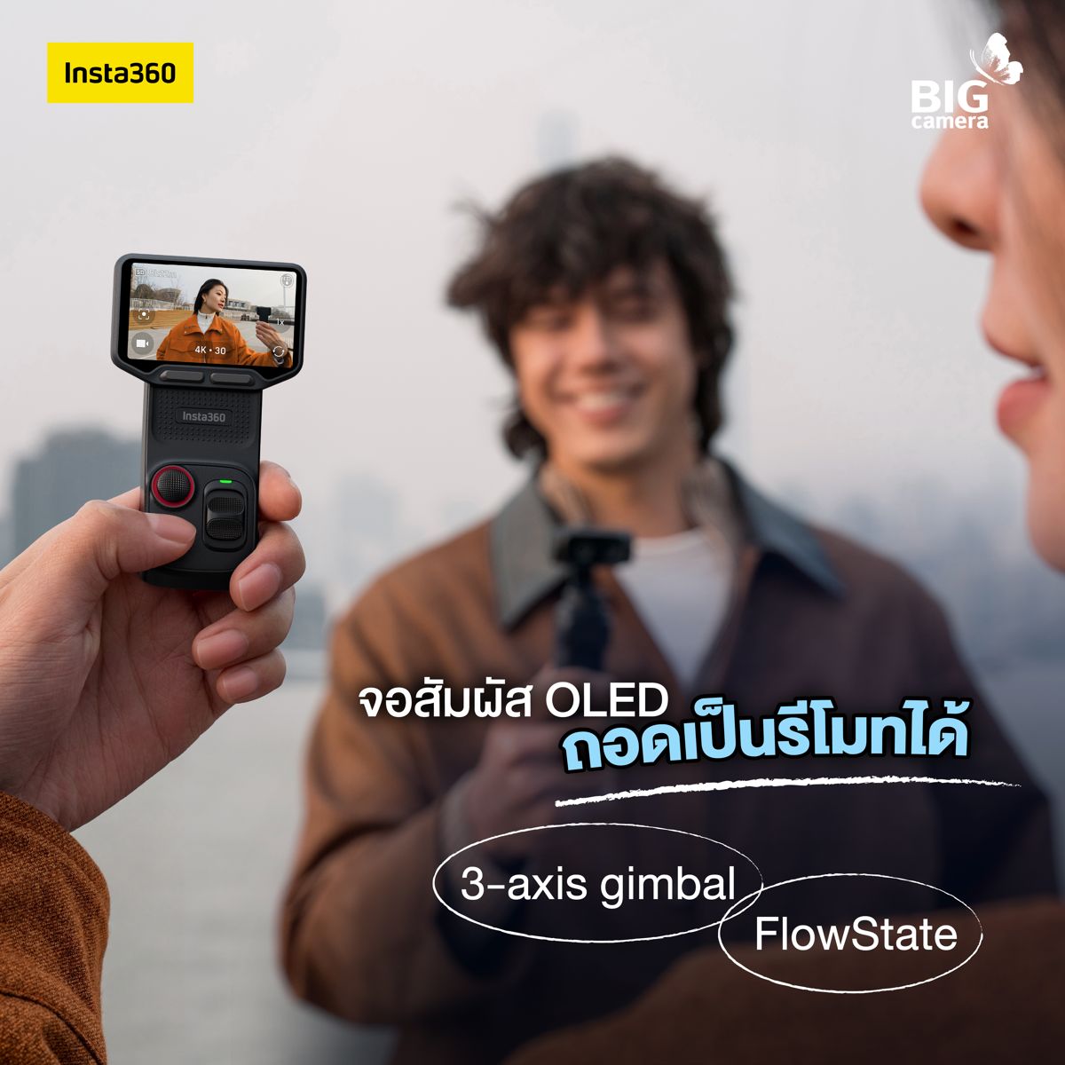 จอสัมผัส OLED ถอดเป็นรีโมทได้ 3-axis gimbal FlowState