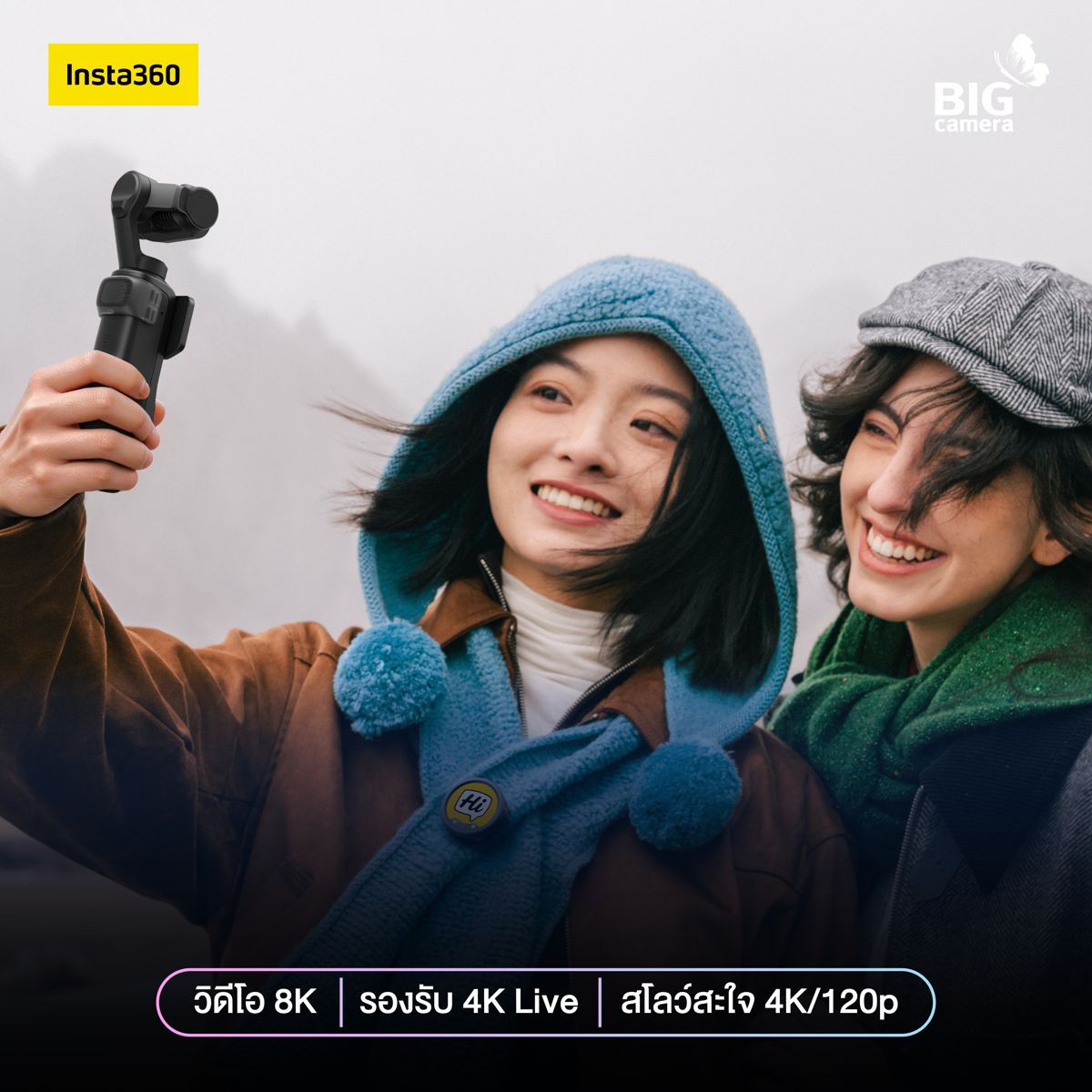 วิดีโอ 8K รองรับ 4K Live สโลว์สะใจ 4K 120p
